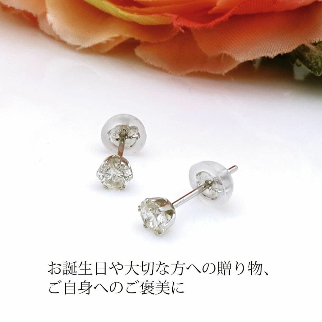 計0.1ct0.05ct×2 天然 ダイヤモンド Pt900 18金 ピアス プ