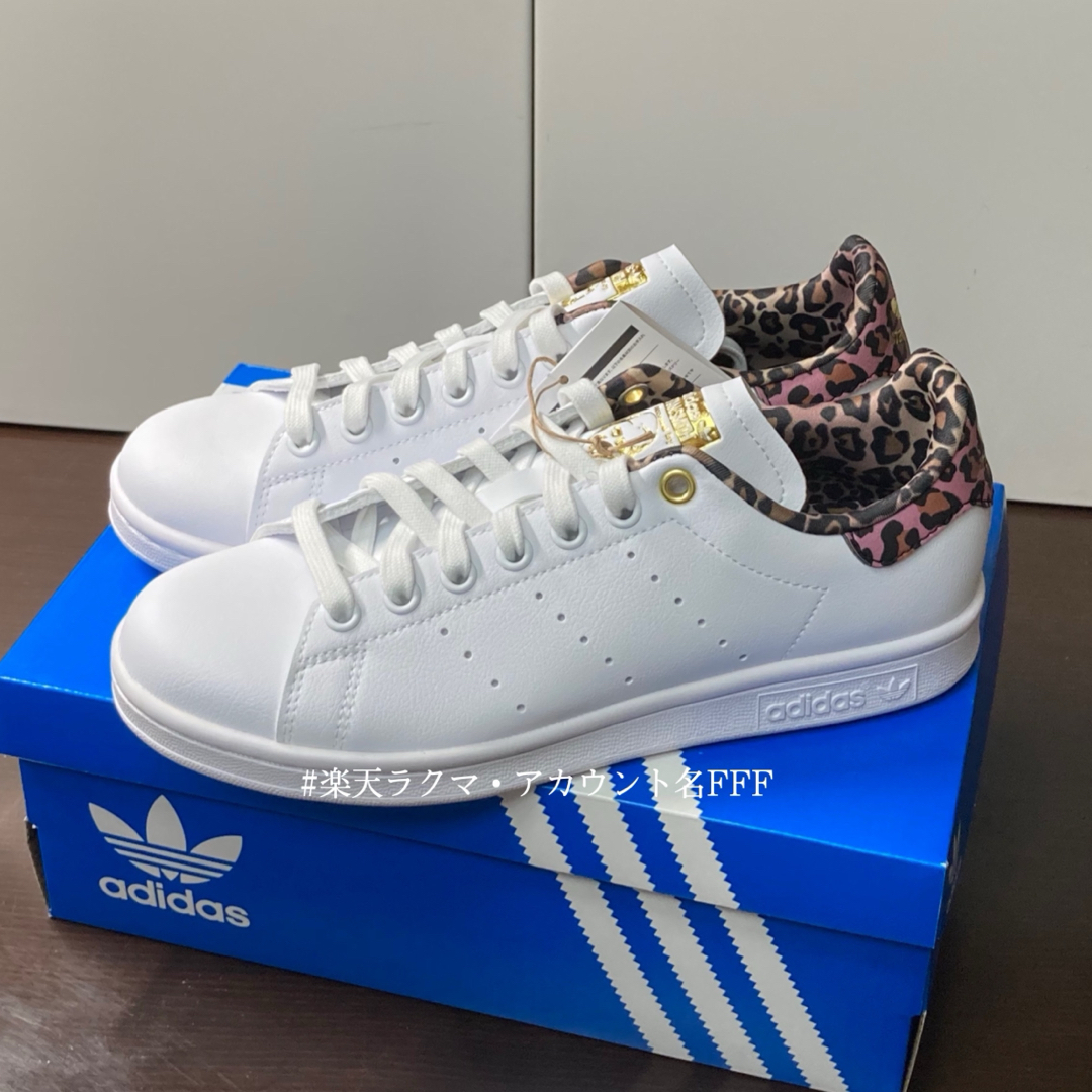 【新品 即日匿名配送】スタンスミスW レオパード 23.5cm adidas