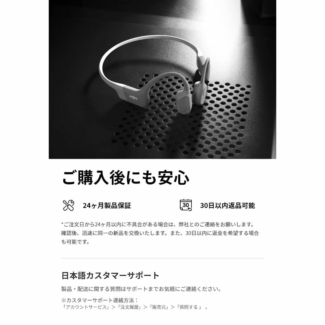 色: ルナグレイ】急速充電 Shokz旧AfterShokz OpenRun の通販 by