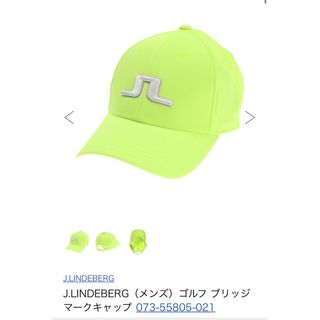 ジェイリンドバーグ(J.LINDEBERG)のJ.LINDEBERG GOLF Jリンドバーグ　キャップ(ウエア)