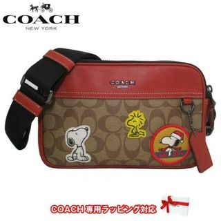 コーチ(COACH)のCOACH ショルダーバッグ CE746 QBE7V レディース(ショルダーバッグ)