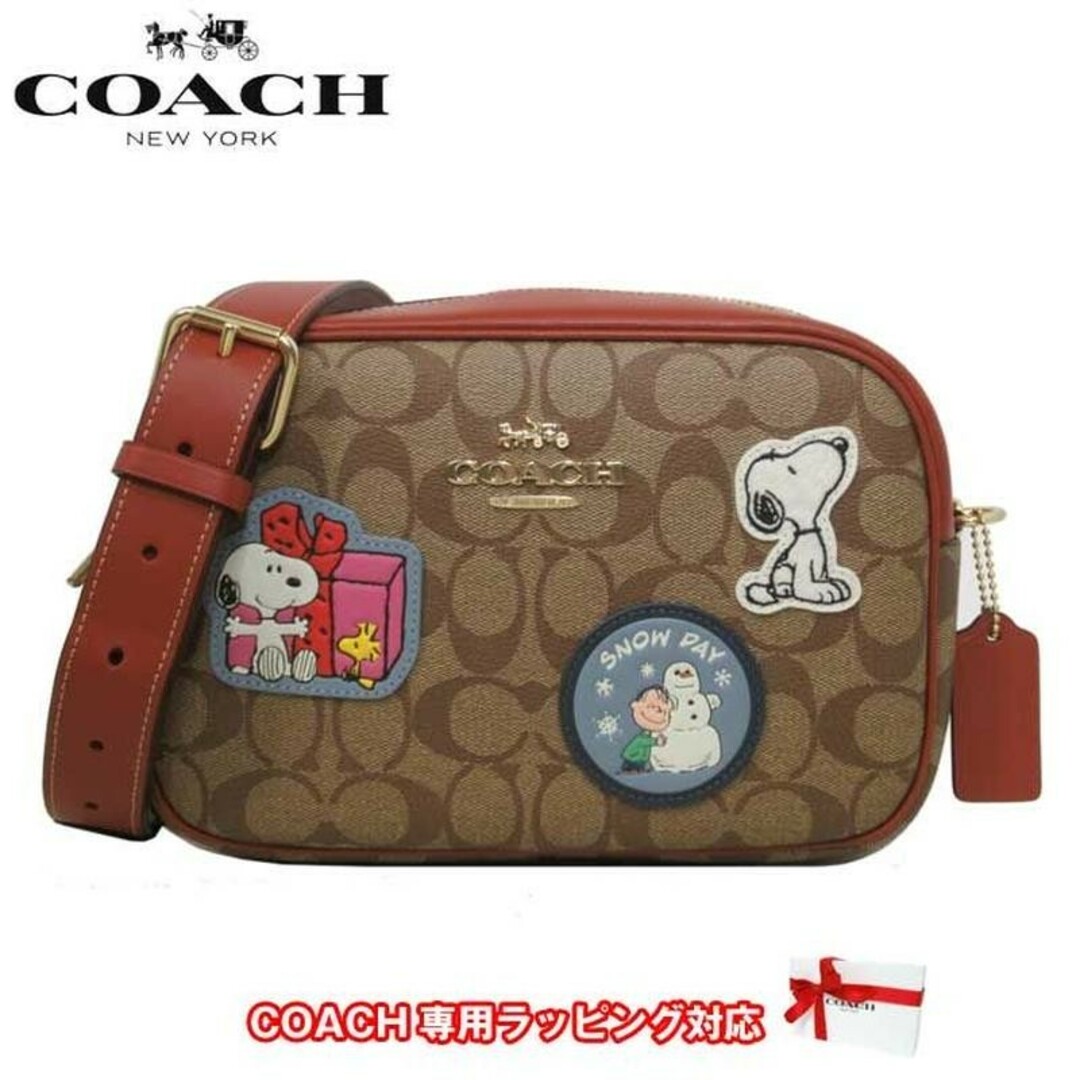 COACH ショルダーバッグ CF304 IMT1O レディース