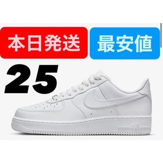 ナイキ(NIKE)のNIKEナイキ エアフォース1 ロー ホワイト '07    (25cm)(スニーカー)