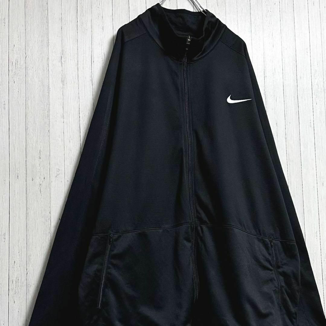 NIKE(ナイキ)のNIKE　ナイキ　トラックジャケット　ジャージ　ビッグシルエット　黒　XXL メンズのトップス(ジャージ)の商品写真