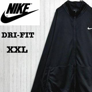 ナイキ(NIKE)のNIKE　ナイキ　トラックジャケット　ジャージ　ビッグシルエット　黒　XXL(ジャージ)