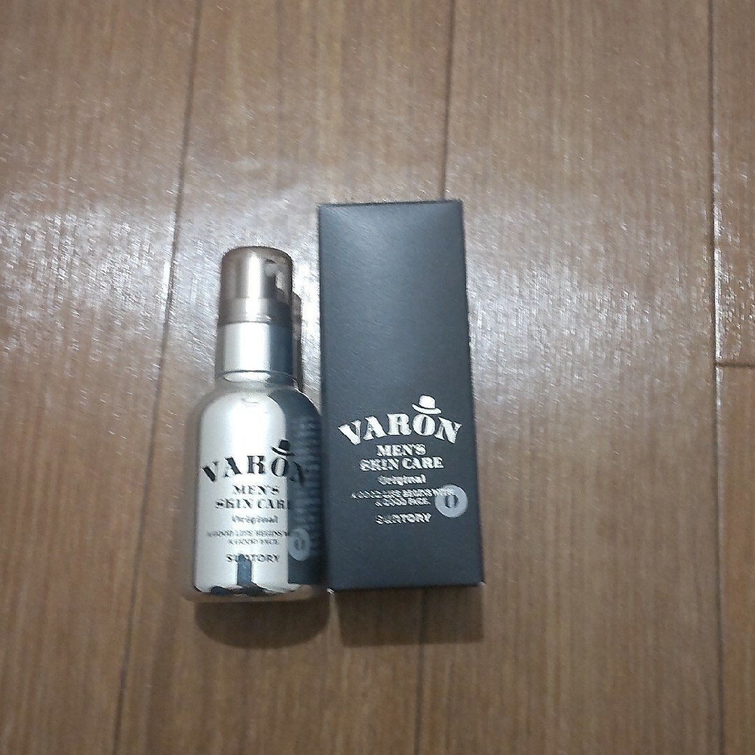 ヴァロン。120ml。