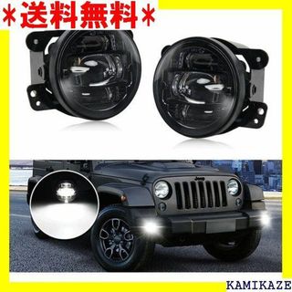 ☆ OPPLIGHT ラングラー JK LED フォグラン 左右セット 554