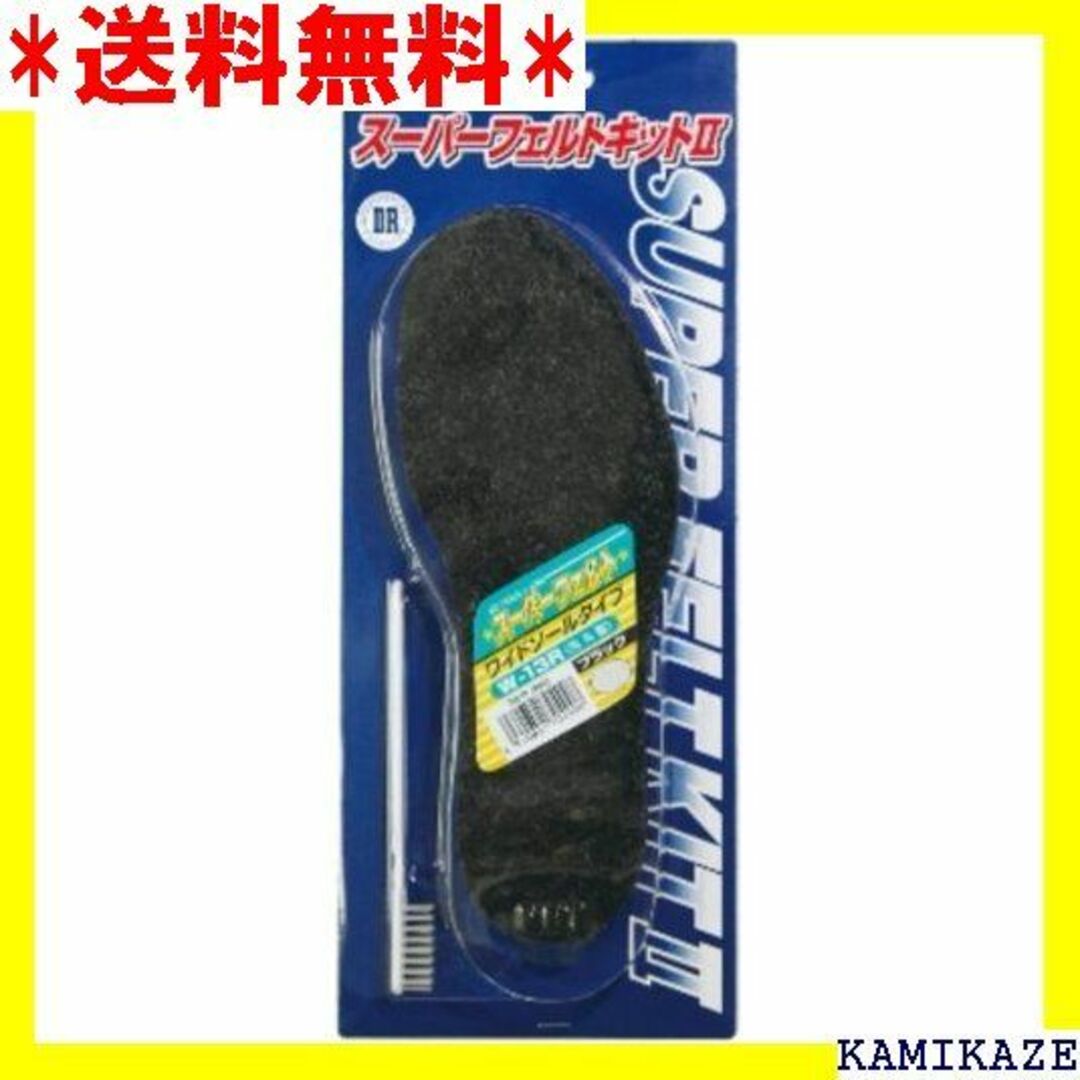 ☆ ダイワ DAIWA SフェルトK2 W13R BK M 04892 3246