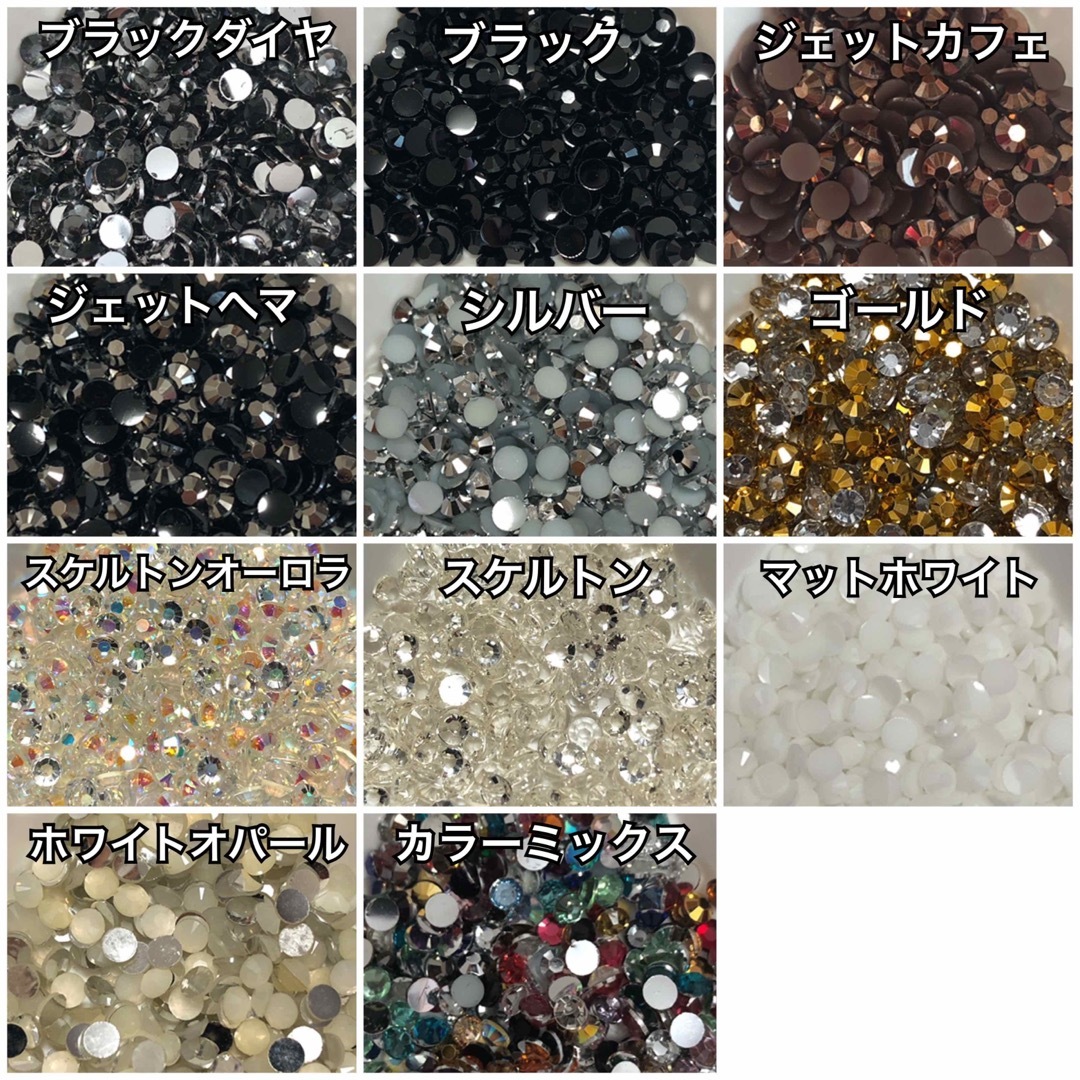 超歓迎新作】 制限中カラーあり!高分子ストーン/ミルキーストーン