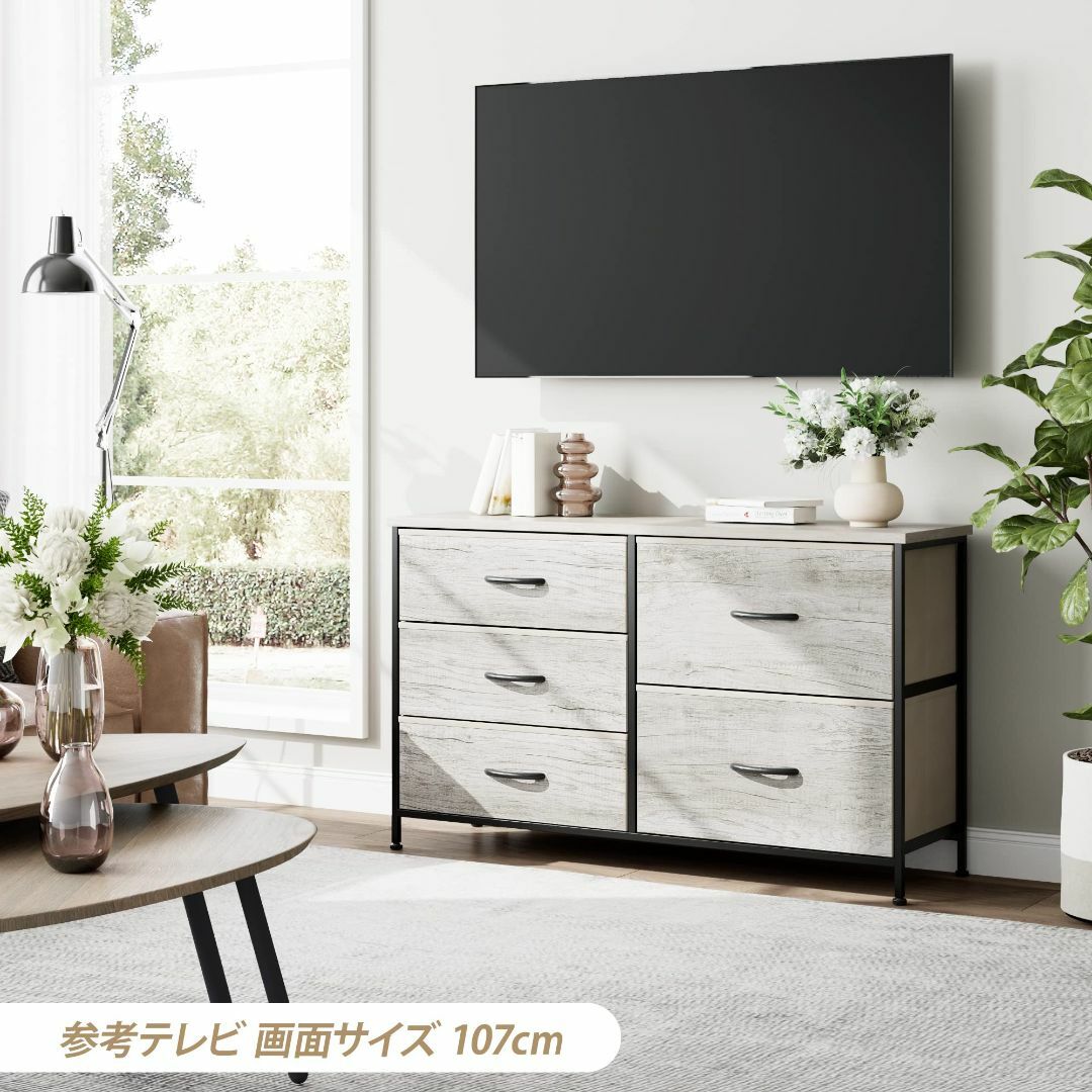 Nicehill チェスト タンス 収納チェスト オーガナイザー 収納ケース 衣