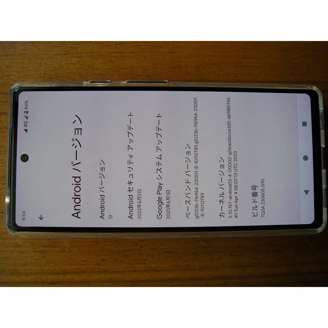 Google Pixel 6a Charcoal Google Pixel 6a Charcoal