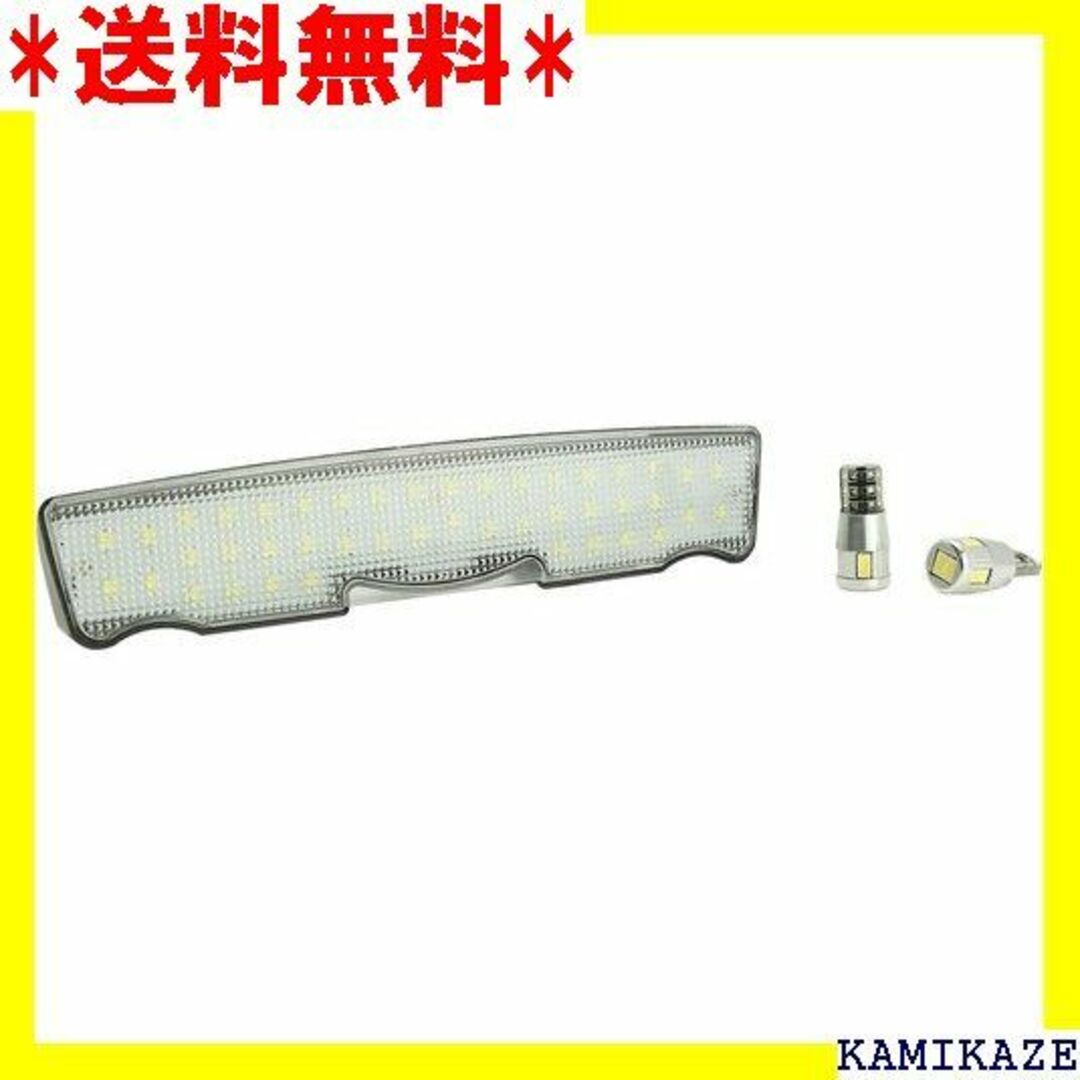 ☆ LED ルームランプキット フロント BMW用 F10 R-162 561