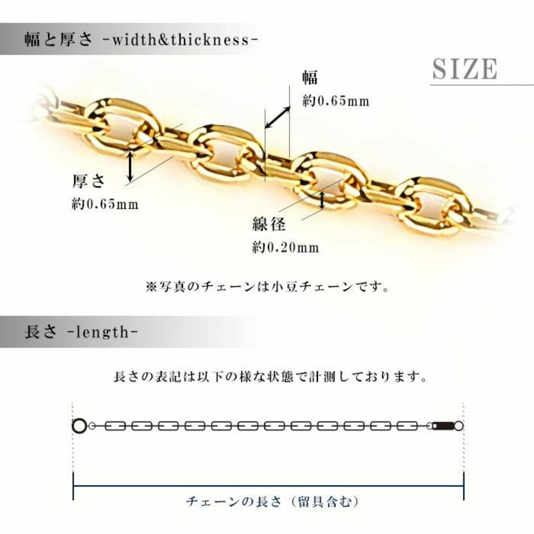 OKKO 角あずきチェーン ネックレス チェーンのみ レディース 45cm K1