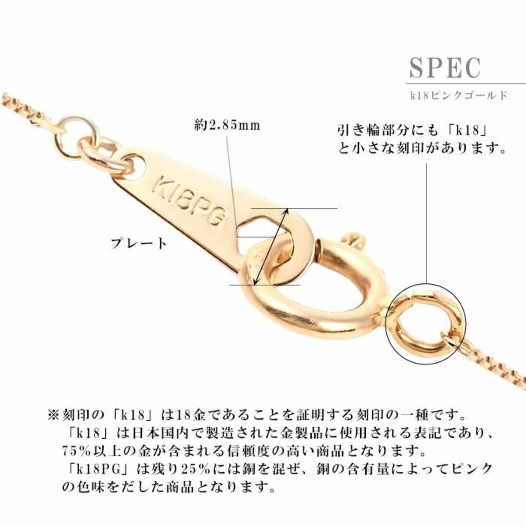 オッコベネチアンチェーン ネックレス チェーンのみ レディース 細い