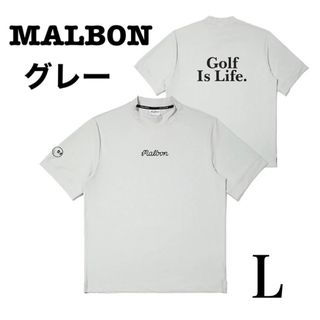 PEARLY GATES - MALBON マルボン 新作 モックネック グレー L 速乾 夏 ...