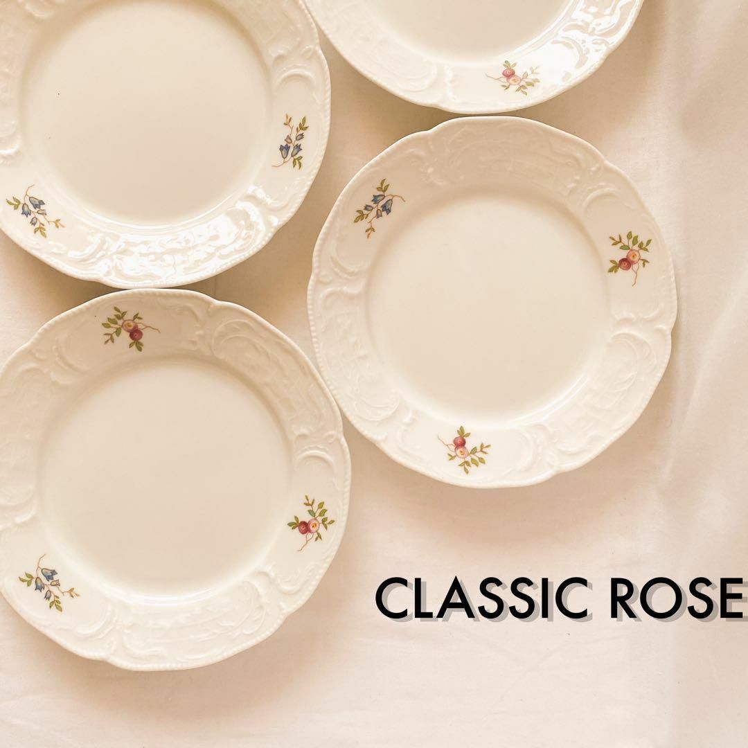 春新作の 小花散るクラシックなプレート4枚 classic roseクラシック