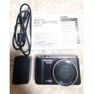 カシオ(CASIO)のCASIO レトロカメラ(EX-ZR1100)(コンパクトデジタルカメラ)