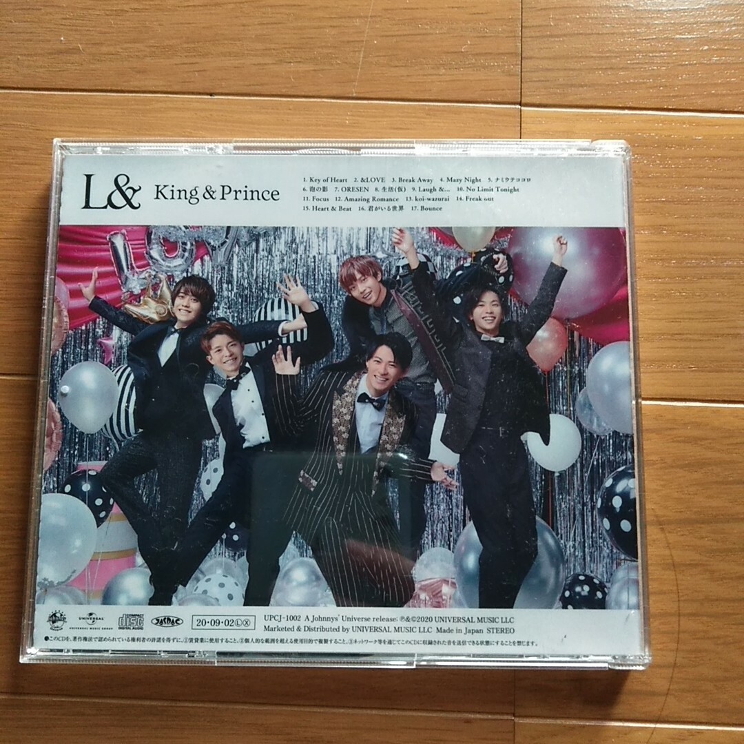 King & Prince CD のみ