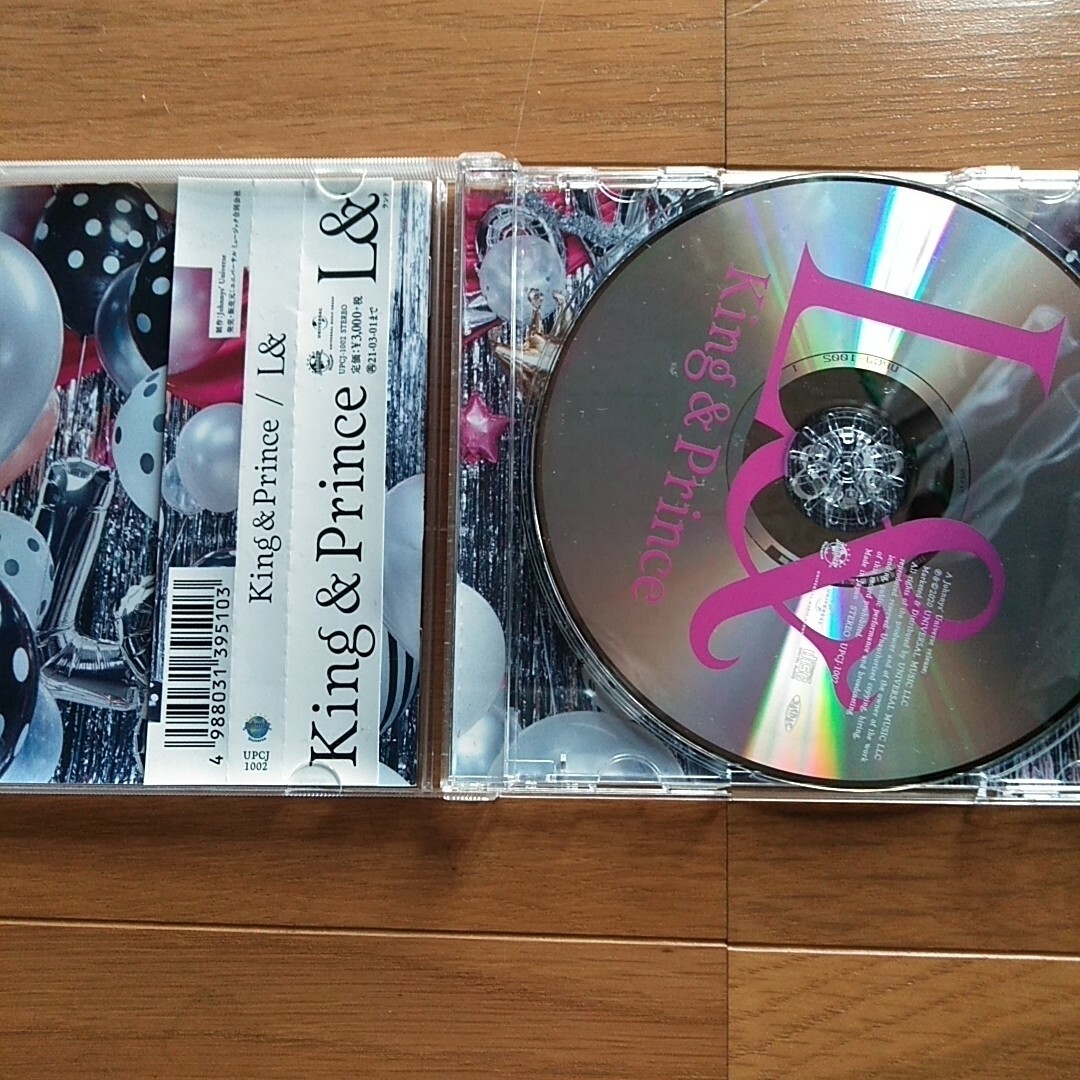 King & Prince CD のみ