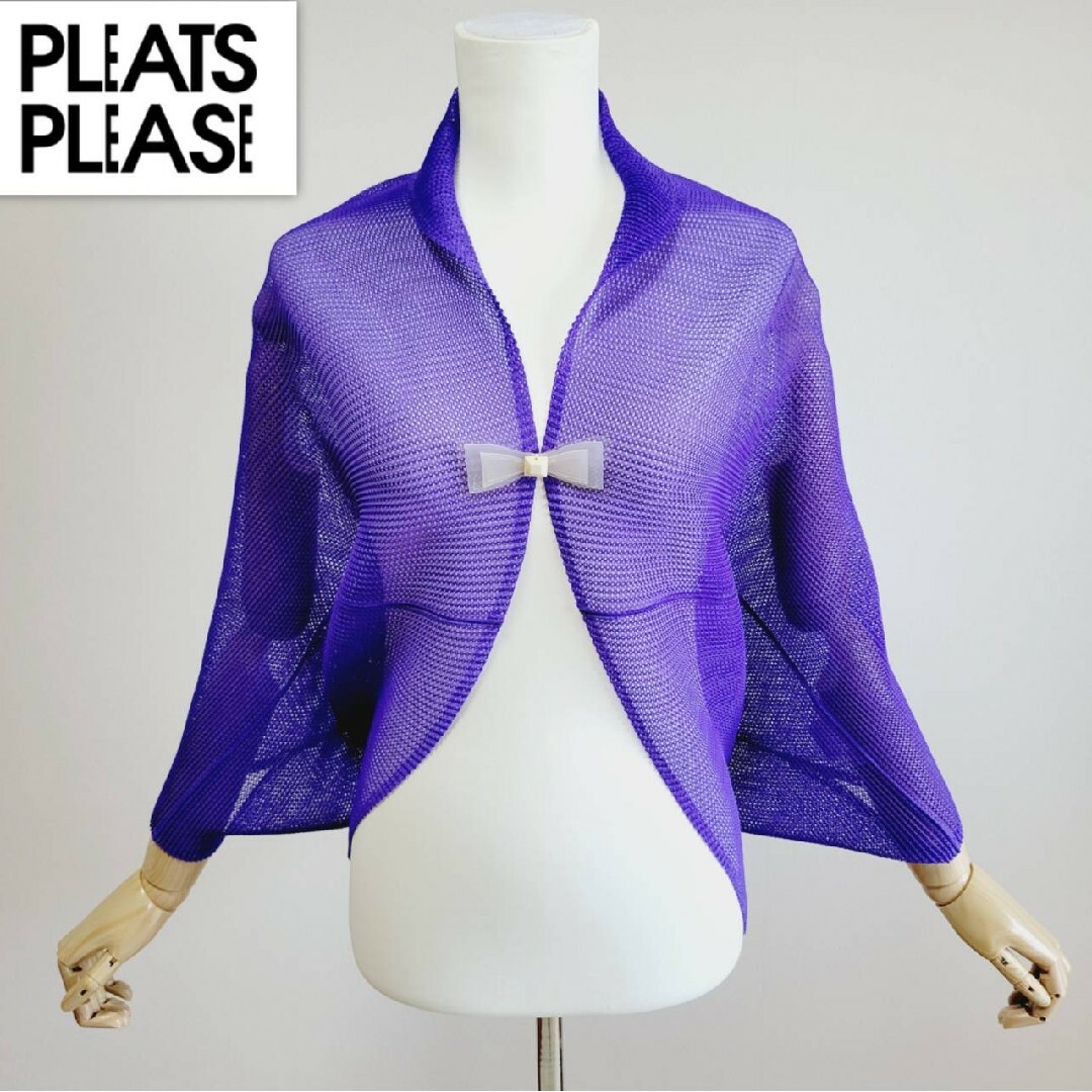 PLEATS PLEASE ISSEY MIYAKE - 【極美品】プリーツプリーズ イッセイミヤケ 変形 カーディガン 羽織りの通販 by