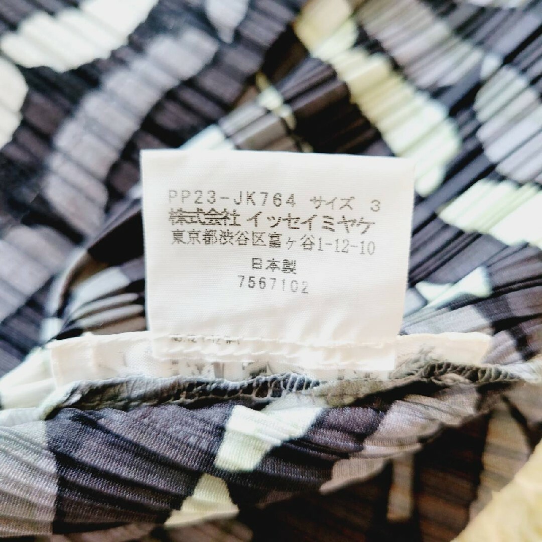 極美品】2007 PLEATS PLEASE 総柄 プリーツトップス-