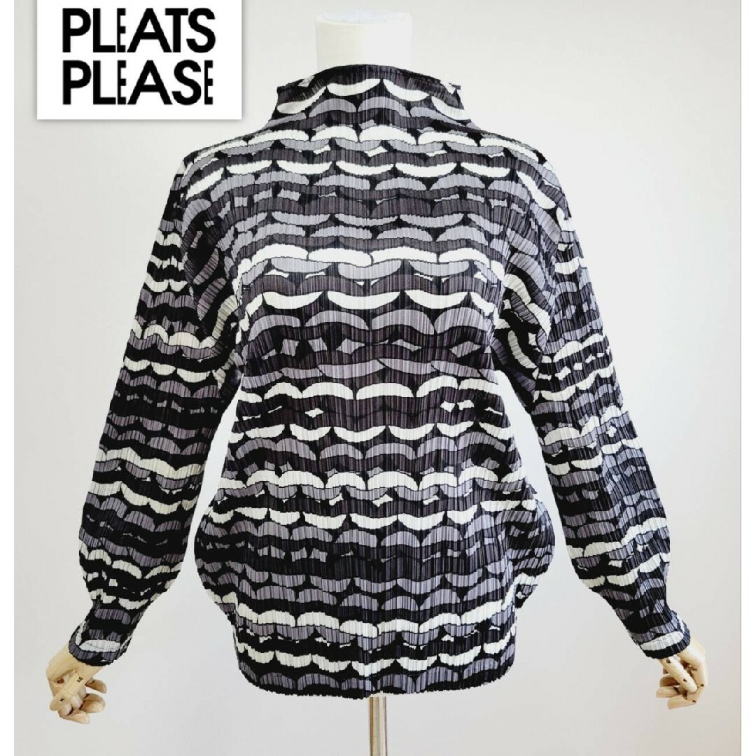 PLEATS PLEASE ISSEY MIYAKE - 【極美品】プリーツプリーズ チェーン