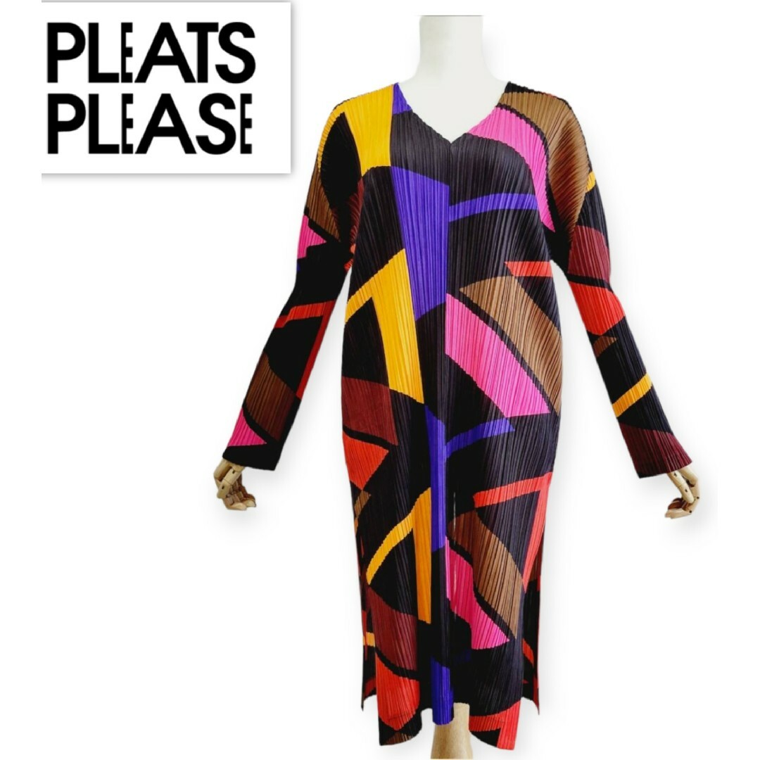 PLEATS PLEASE ISSEY MIYAKE - 【極美品】プリーツプリーズ イッセイ ...