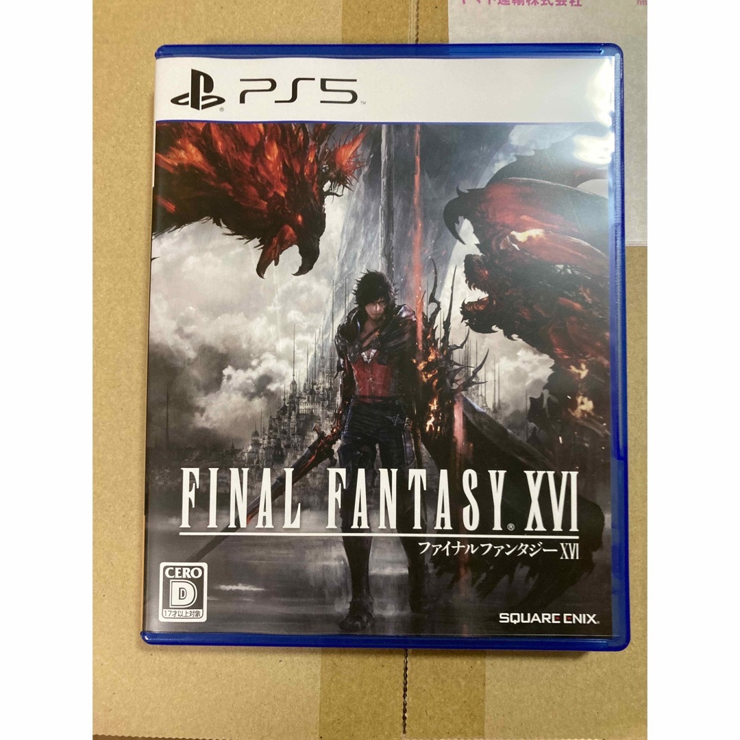 SQUARE ENIX(スクウェアエニックス)の【中古】PS5 FINAL FANTASY16 ファイナルファンタジー FF16 エンタメ/ホビーのゲームソフト/ゲーム機本体(家庭用ゲームソフト)の商品写真