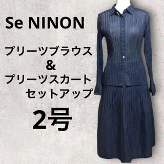セニノン(Se ninon)のSe NINON セニノン　プリーツブラウス+スカートセットアップ　M　ネイビー(セット/コーデ)