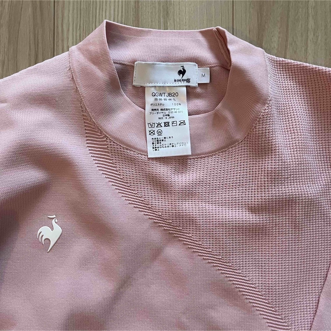 le coq sportif(ルコックスポルティフ)の新品！le coq sportif golf(レコック) ウェア Mサイズ スポーツ/アウトドアのゴルフ(ウエア)の商品写真