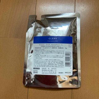 オルビス(ORBIS)のオルビスクリアモイスチャーL、さっぱりタイプ詰め替え(乳液/ミルク)