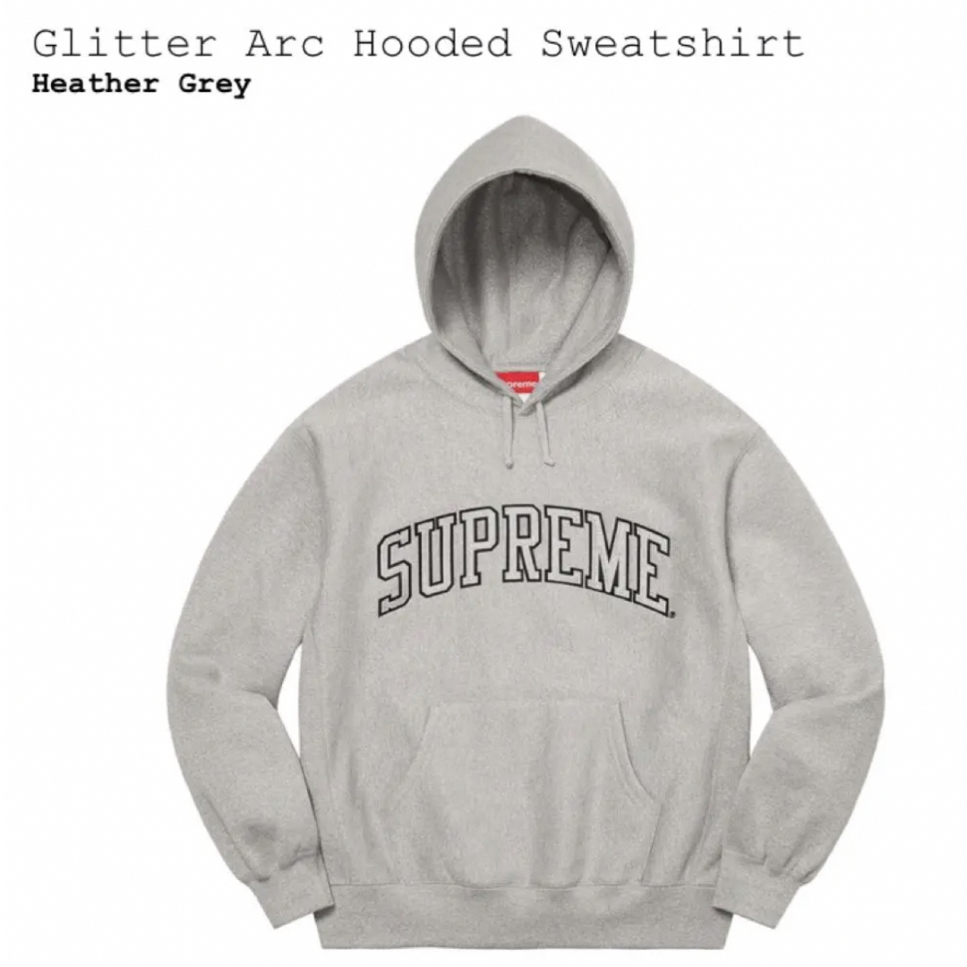 Supreme Glitter Arc Hooded Sweatshirt