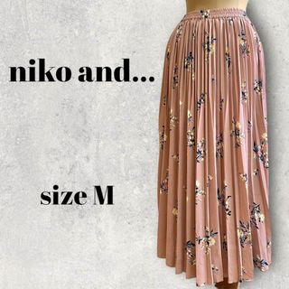 ニコアンド(niko and...)の☆☆ nikoand... ニコアンド　花柄スカート　くすみピンク　M～L(ロングスカート)