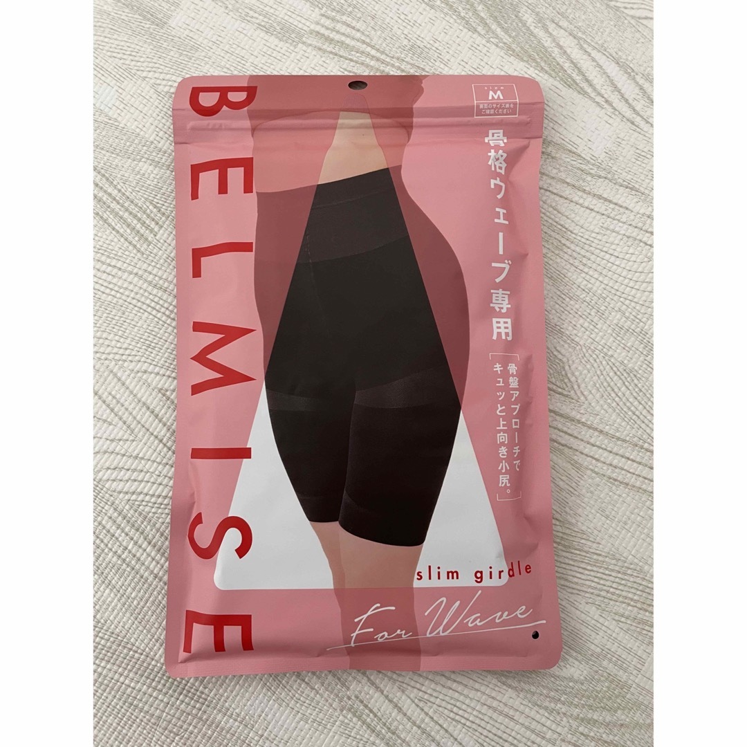 ベルミスガードル 骨格ウェーブ Mサイズ 1枚の通販 by 39☆|ラクマ 正規品保証 ベルミス ガードル 骨格ウェーブ Mサイズ 骨盤ベルト