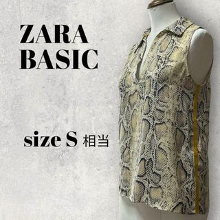 ザラ(ZARA)の美品！　 ZARA BASIC ブラウス ノースリーブ パイソン柄 USA XS(シャツ/ブラウス(半袖/袖なし))