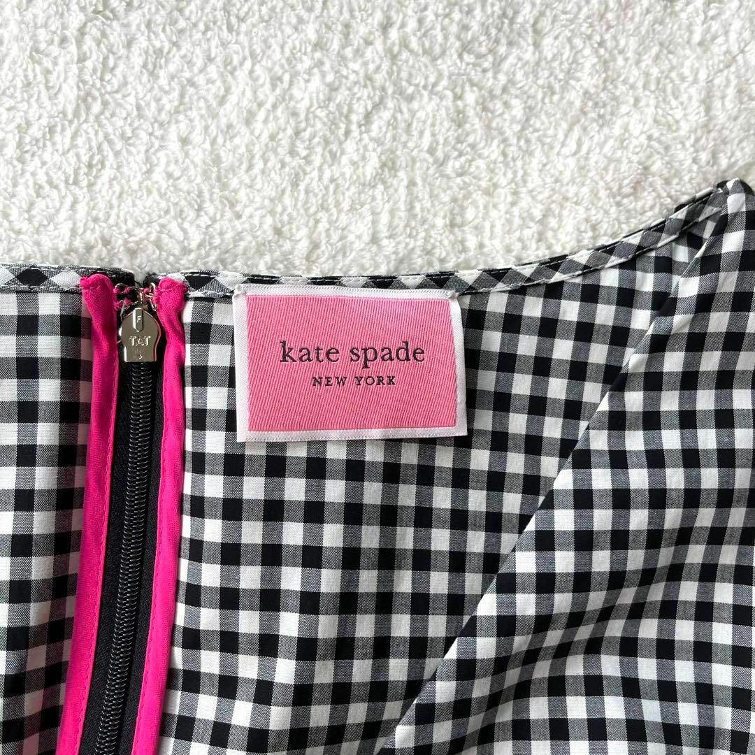 kate spade new york(ケイトスペードニューヨーク)の美品 ケイトスペード ギンガムチェック ロングワンピース マキシ丈 レディースのワンピース(ロングワンピース/マキシワンピース)の商品写真