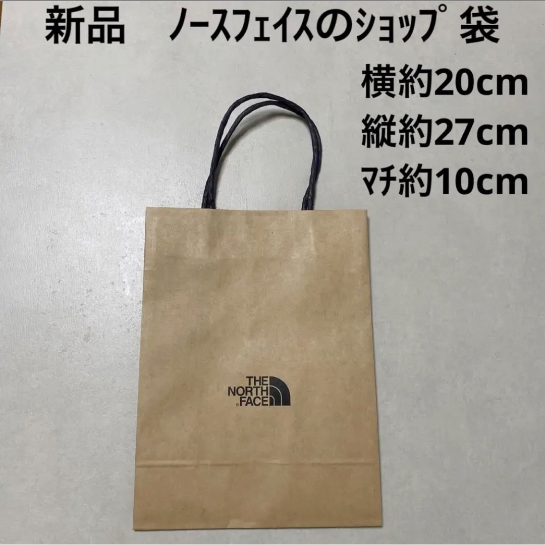 THE NORTH FACE(ザノースフェイス)の新品　ノースフェイスのショップ袋 レディースのバッグ(ショップ袋)の商品写真