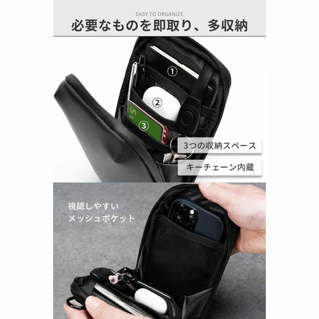 Zepirion すぐに、スマホが使える Quick Shoulder スマホシ 3