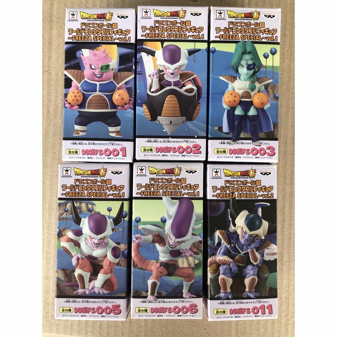 エンタメ/ホビー新品　ドラゴンボール   フィギュア