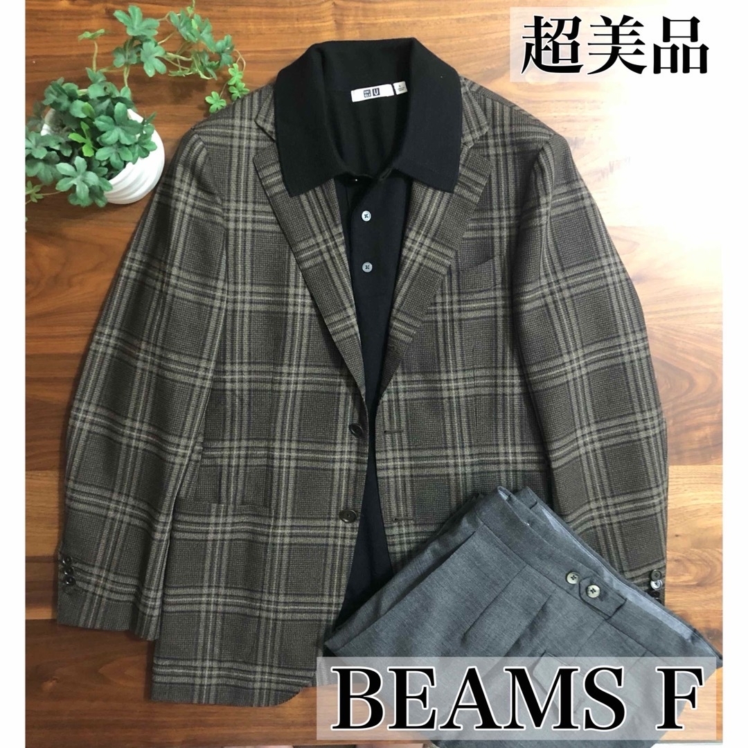 【超美品/春夏】BEAMS Fビームスエフジャケットセット