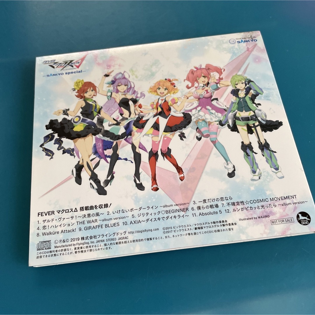 SANKYO(サンキョー)の即決！FEVERマクロスデルタ　プレミアムCD  SANKYO　パチンコ エンタメ/ホビーのCD(アニメ)の商品写真