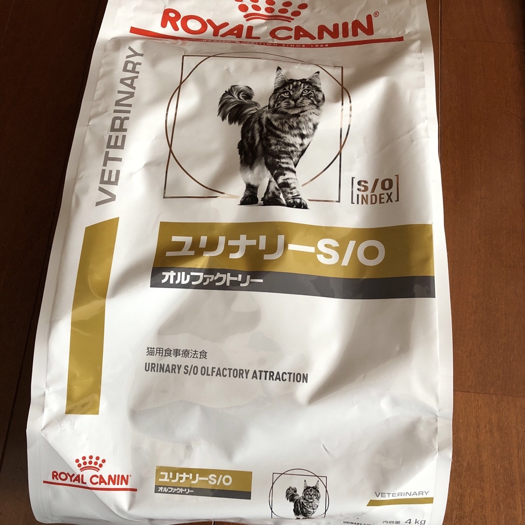 ロイヤルカナン ユリナリーs/o オルファクトリー 猫用食事療法食の通販