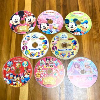 ディズニー(Disney)のディズニー他 体験CD&DVD8枚(キッズ/ファミリー)