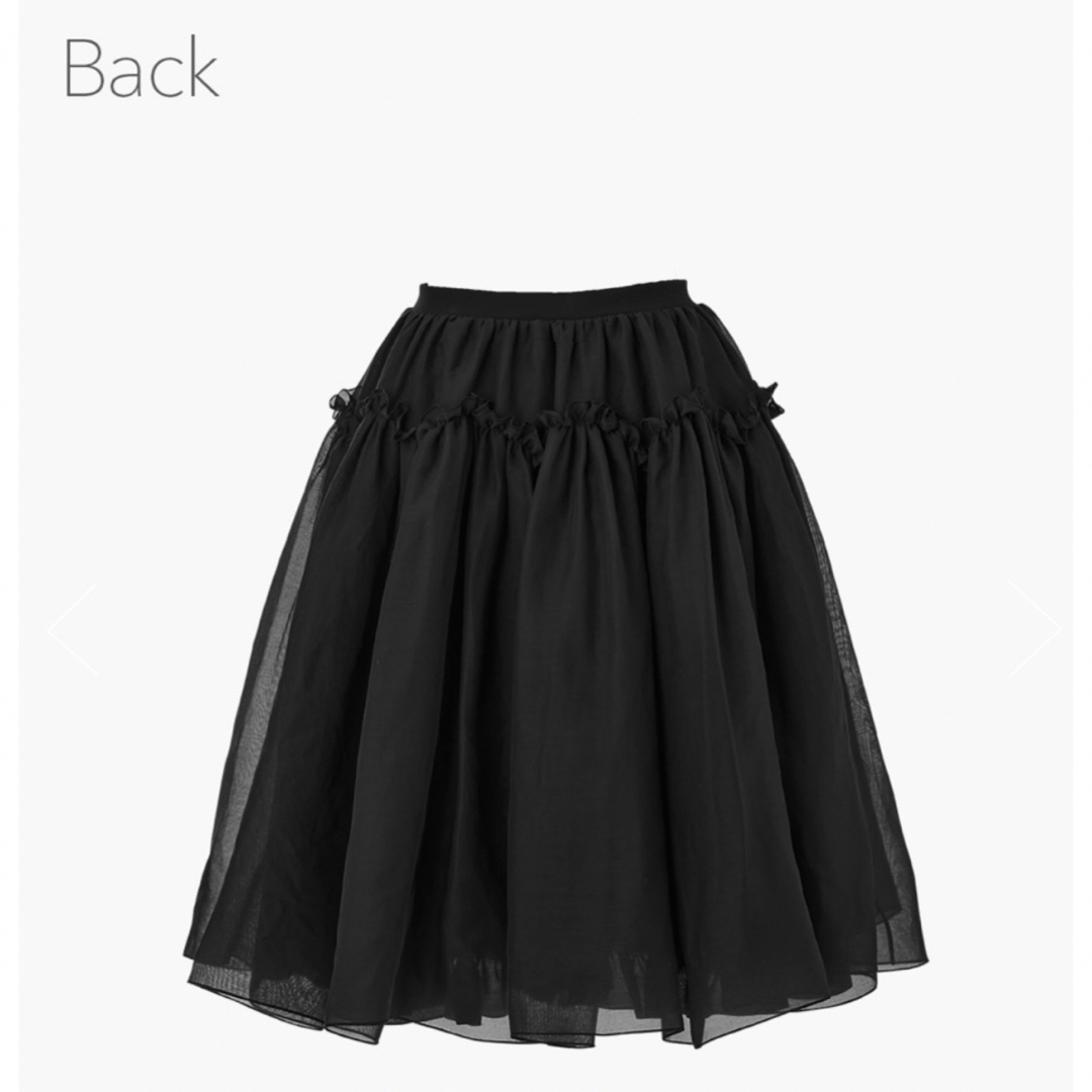 DAISY LIN Parfait Skirt (Black Black)40