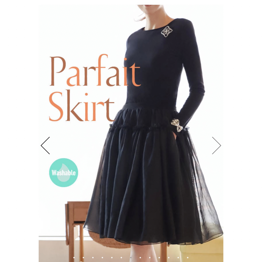 DAISY LIN Parfait Skirt (Black Black)40