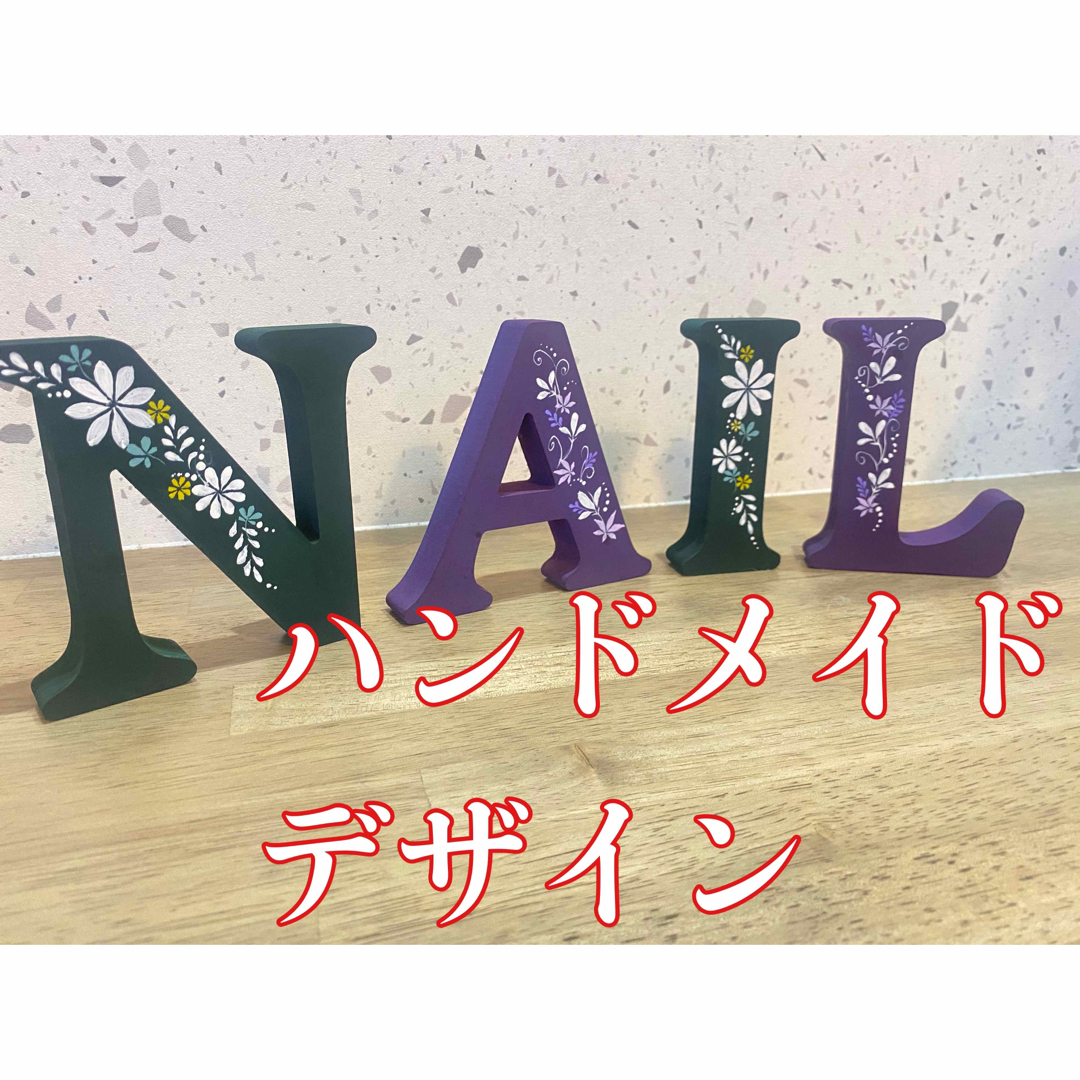 ハンドメイドデザインアルファベット 1文字600円 | フリマアプリ ラクマ