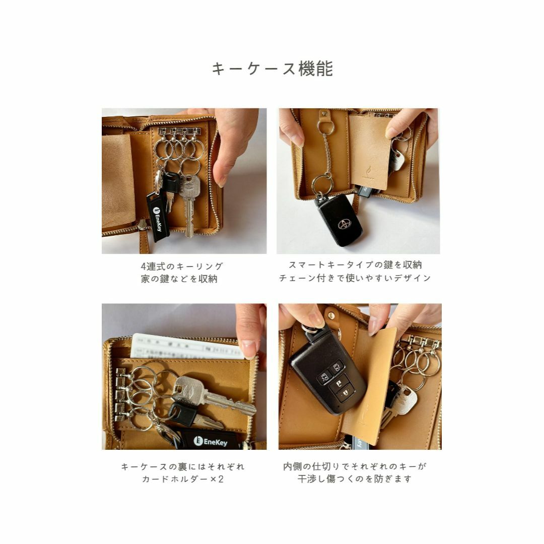 色: パープルmieno キーケース レディース メンズ スマートキー対応 メンズのバッグ(その他)の商品写真