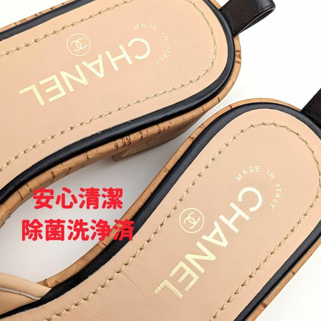 涼しげ×華やかムード♡【CHANEL】CCロゴ サンダル サンダル - シューズ | CHANEL