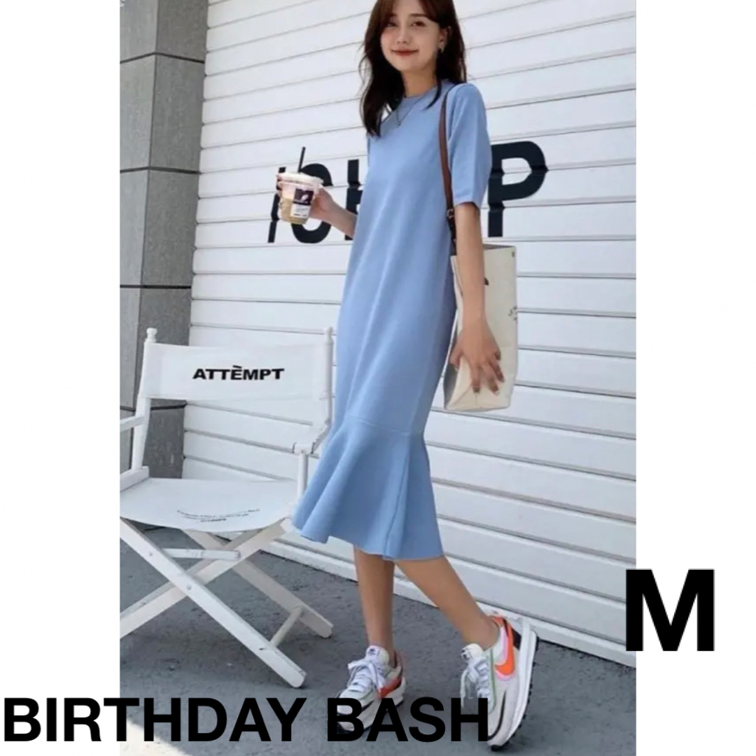 BIRTHDAY BASH フリル サマーニット マーメイドワンピース