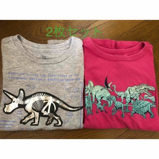 ギャップキッズ(GAP Kids)のキッズGAP半袖Tシャツ★2枚セット(Tシャツ/カットソー)